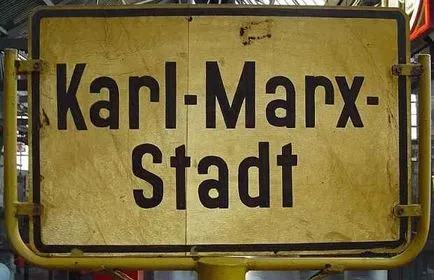 Конвалії для карл-Маркс-Штадт (Карл-Маркс-Штадт) Конвалії для карл-Маркс-Штадт
