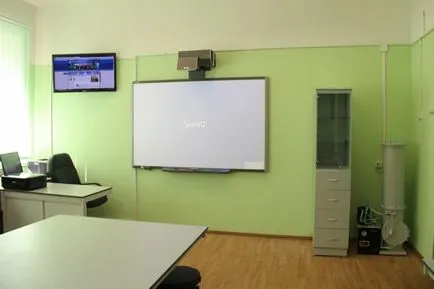 Лабораторія судових експертиз юридичного інституту МИИТ