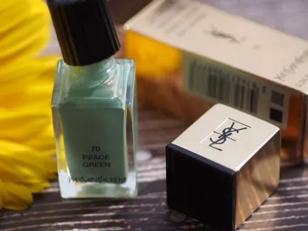 Лак ysl 70 peace green вишневий колір і нігті кольору грошей - елена Чемезова (нігті) Лак ysl 70 peace green вишневий колір і нігті кольору грошей - елена Чемезова