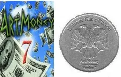 Ліцензія artmoney pro