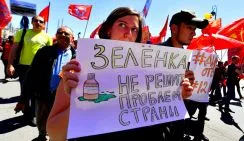Леонід Развозжаєв Леонід Михайлович як я вчився жити за поняттями - вільна преса - кримінальні новини (леонід) Леонід Развозжаєв Леонід Михайлович як я вчився жити за поняттями - вільна преса - кримінальні новини