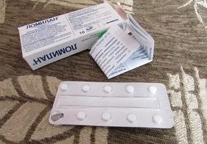 Ломілан інструкція із застосування таблеток і суспензії при алергії (Ломілан інструкція із застосування ціна відгуки аналоги.) Ломілан інструкція із застосування таблеток і суспензії при алергії