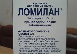 Ломілан інструкція із застосування таблеток і суспензії при алергії (інструкція) Ломілан інструкція із застосування таблеток і суспензії при алергії