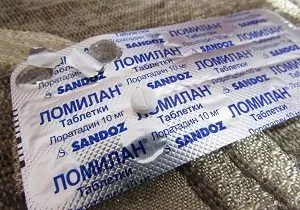 Ломілан інструкція із застосування таблеток і суспензії при алергії (застосування) Ломілан інструкція із застосування таблеток і суспензії при алергії