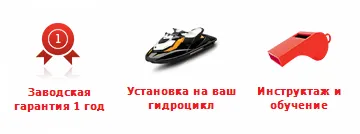 Літаючий ранець flyjet shuttle (flying water jet pack), гіпермаркет екстриму flyjets