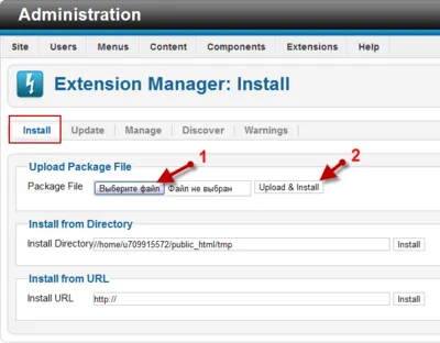Локалізація joomla 2
