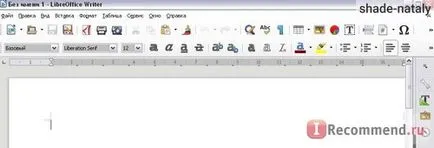 Libreoffice (openoffice) - «безкоштовна програма, головне - як користуватися», відгуки покупців