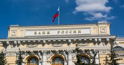 Ломбардний список банкаУкаіни