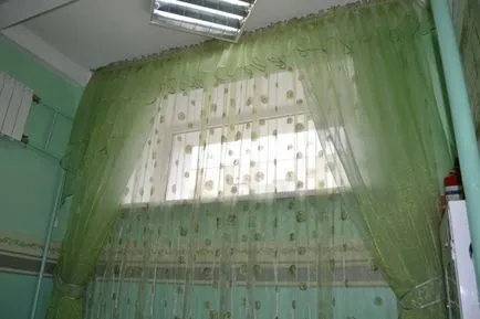Сходова педагогіка »