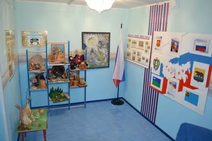 Сходова педагогіка »