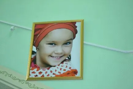 Сходова педагогіка »