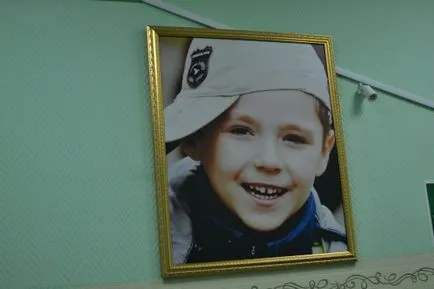 Сходова педагогіка »