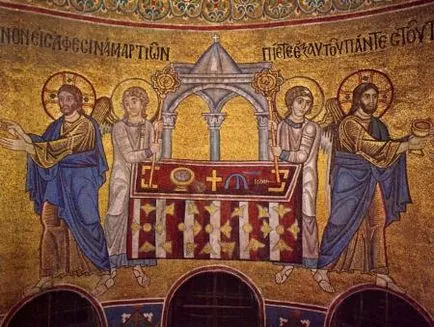 Літургійні предмети історія і символізм, православне життя (предмети) Літургійні предмети історія і символізм, православне життя