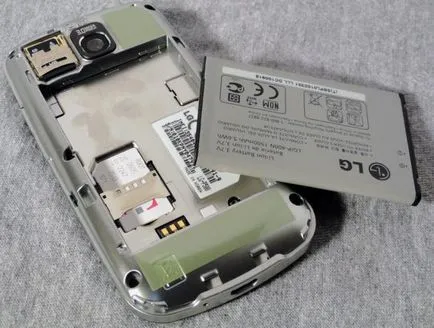 Lg one optimus p500 характеристики і відгуки (p500) Lg one optimus p500 характеристики і відгуки