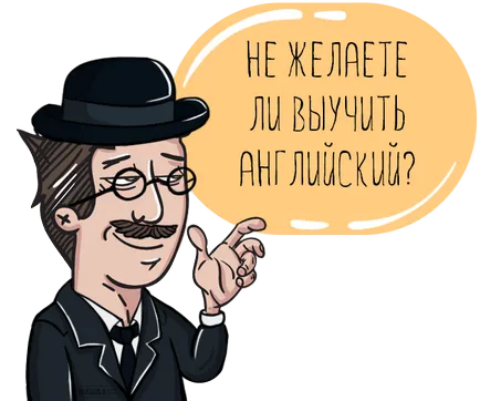 Ліцензія на освітню діяльність для ип