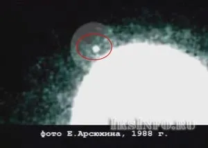 Чому американці перестали літати на Місяць (інопланетяни) Чому американці перестали літати на Місяць