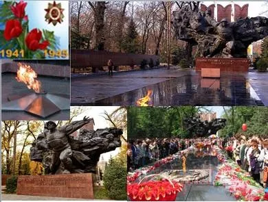 Перемога у великій вітчизняній війні загальна! (Ляляжан) (перемога) Перемога у великій вітчизняній війні загальна! (Ляляжан)