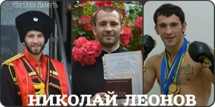 Плейкаст «хто сказав, що ми різні ми єдиний народ (головній сторінці сайту) Плейкаст «хто сказав, що ми різні ми єдиний народ