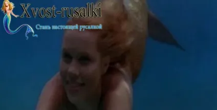 Чому Емма пішла з h2o