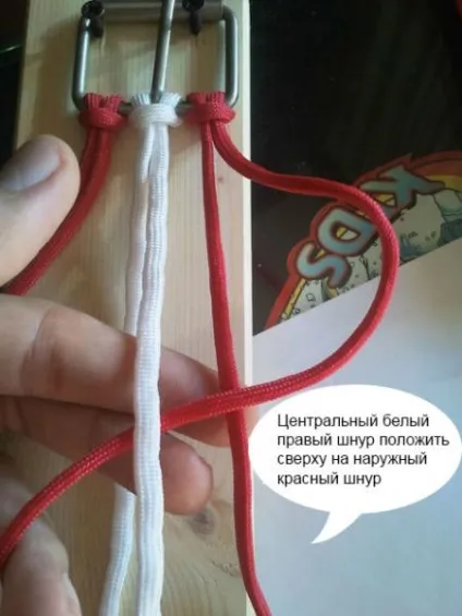 Плетений ремінь з шнура своїми руками (плетений) Плетений ремінь з шнура своїми руками