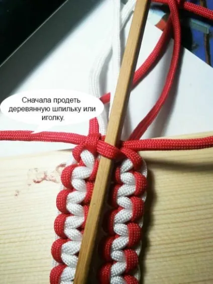 Плетений ремінь з шнура своїми руками (Широкий вузол Плетений ремінь з шнура своїми руками