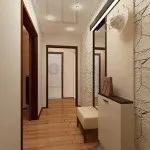 Дизайн коридору