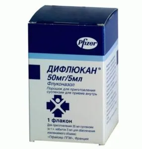 Дифлюкан для дітей особливості застосування (дифлюкан) Дифлюкан для дітей особливості застосування