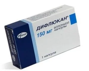 Дифлюкан для дітей особливості застосування (15кг тижні шоці Весь) Дифлюкан для дітей особливості застосування