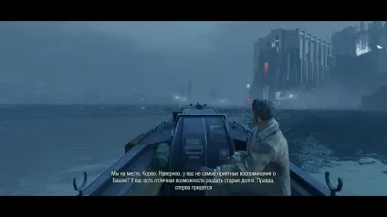 Dishonored настройка для потужних систем - графіка без мила - файли - патч, демо, demo, моди,