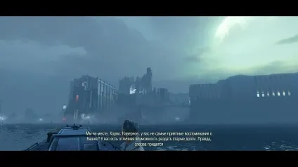 Dishonored настройка для потужних систем - графіка без мила - файли - патч, демо, demo, моди,