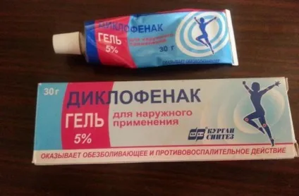Диклофенак для собак спосіб застосування, інструкція, дозування та відгуки (застосування) Диклофенак для собак спосіб застосування, інструкція, дозування та відгуки