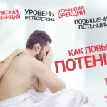Кращі методи швидкого народного лікування зубного болю (лікування зубного болю) Кращі методи швидкого народного лікування зубного болю