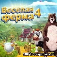 Магічний лабіринт - завантажити безкоштовно повну версію гри - 21 жовтень 2014 року - free games сайт (повну) Магічний лабіринт - завантажити безкоштовно повну версію гри - 21 жовтень 2014 року - free games сайт
