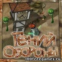 Магічний лабіринт - завантажити безкоштовно повну версію гри - 21 жовтень 2014 року - free games сайт (безкоштовно) Магічний лабіринт - завантажити безкоштовно повну версію гри - 21 жовтень 2014 року - free games сайт