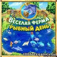 Магічний лабіринт - завантажити безкоштовно повну версію гри - 21 жовтень 2014 року - free games сайт (повну) Магічний лабіринт - завантажити безкоштовно повну версію гри - 21 жовтень 2014 року - free games сайт