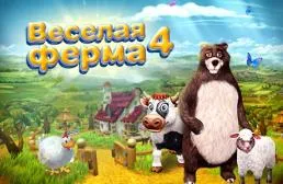 Магічний лабіринт - завантажити безкоштовно повну версію гри - 21 жовтень 2014 року - free games сайт (безкоштовно) Магічний лабіринт - завантажити безкоштовно повну версію гри - 21 жовтень 2014 року - free games сайт