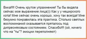 Люблю колишнього чоловіка, що мені робити, допоможіть, як легко повернути кохану людину (люблю) Люблю колишнього чоловіка, що мені робити, допоможіть, як легко повернути кохану людину