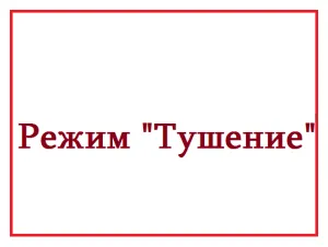 Люблю готувати хитринки для мультиварки, люблю готувати