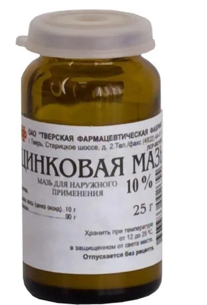 Маленькі прищі - як від них позбутися (позбутися підшкірних прищів) Маленькі прищі - як від них позбутися
