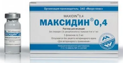 Максидин - інструкція із застосування, ветсовет (речовини піридин-2 6-дикарбоксилат германію) Максидин - інструкція із застосування, ветсовет