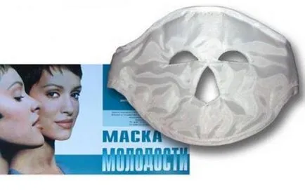 Магнітна маска молодості - дивовижний спосіб догляду за собою - відгуки про косметику (маска) Магнітна маска молодості - дивовижний спосіб догляду за собою - відгуки про косметику