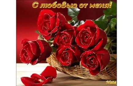 Любов врятує цей світ! »~ Плейкаст ~ (безкоштовні листівки) Любов врятує цей світ! »~ Плейкаст ~