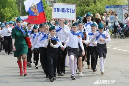 Мама за контрактом