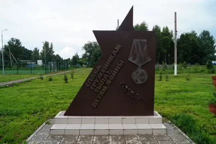 Люблять село і намагаються, щоб все навколо було красиво - газета нова кама