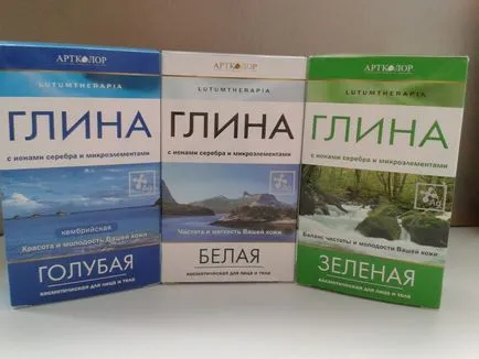 Маленькі прищі - як від них позбутися (позбутися підшкірних прищів особі) Маленькі прищі - як від них позбутися