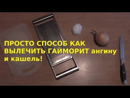 Цибулеві краплі в ніс для дітей рецепт, як зробити і закапати соком, лікувальні властивості (цибульні) Цибулеві краплі в ніс для дітей рецепт, як зробити і закапати соком, лікувальні властивості