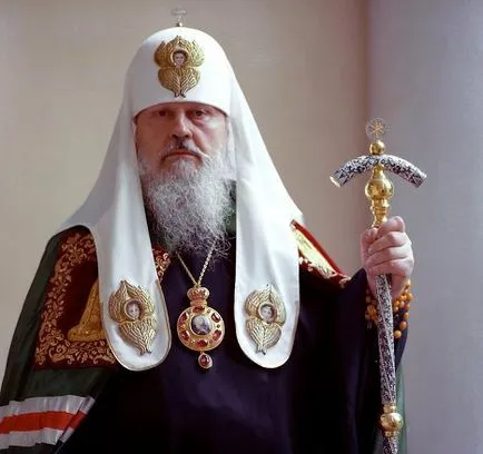 Люта смерть грішників євангельські іроди, Фрейд, Дідат (Дідат) Люта смерть грішників євангельські іроди, Фрейд, Дідат