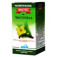 Масло чистотілу інструкція із застосування для лікування шкіри