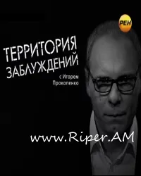 Березневі коти 2001 фільм дивитися онлайн безкоштовно в хорошій якості