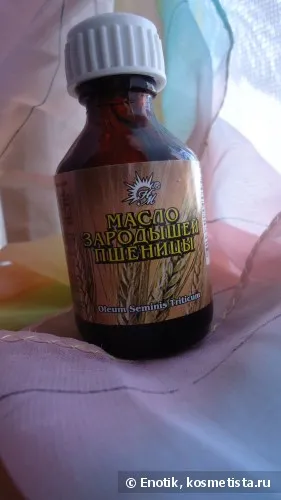 масло масляне